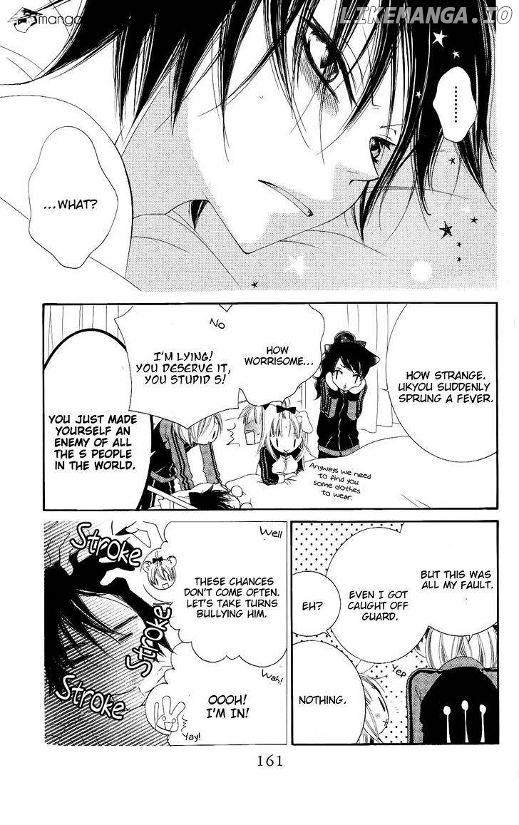 Monokuro Shounen Shoujo chapter 29 - page 4