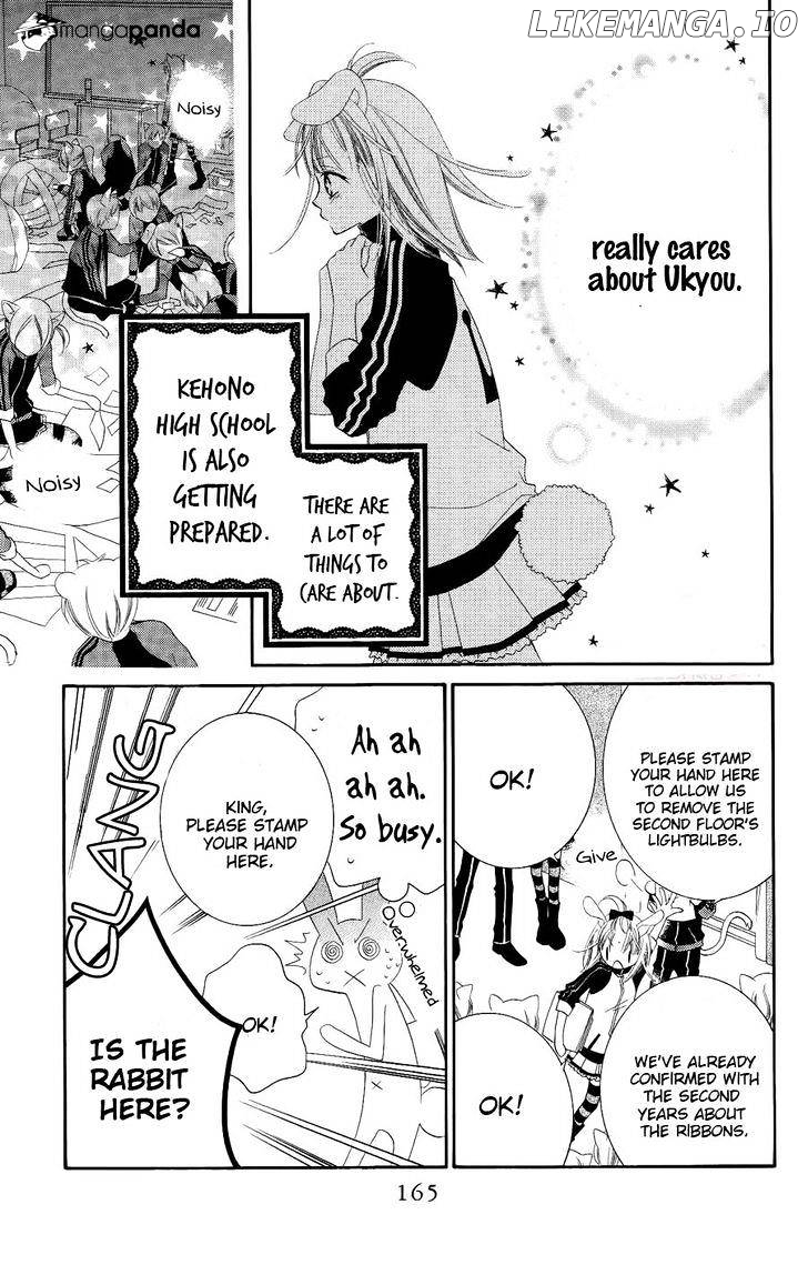 Monokuro Shounen Shoujo chapter 29 - page 8