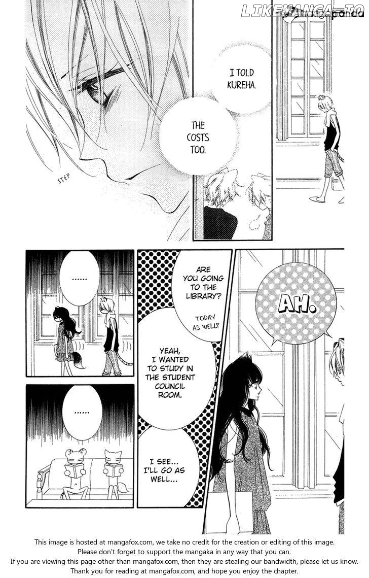 Monokuro Shounen Shoujo chapter 65 - page 12