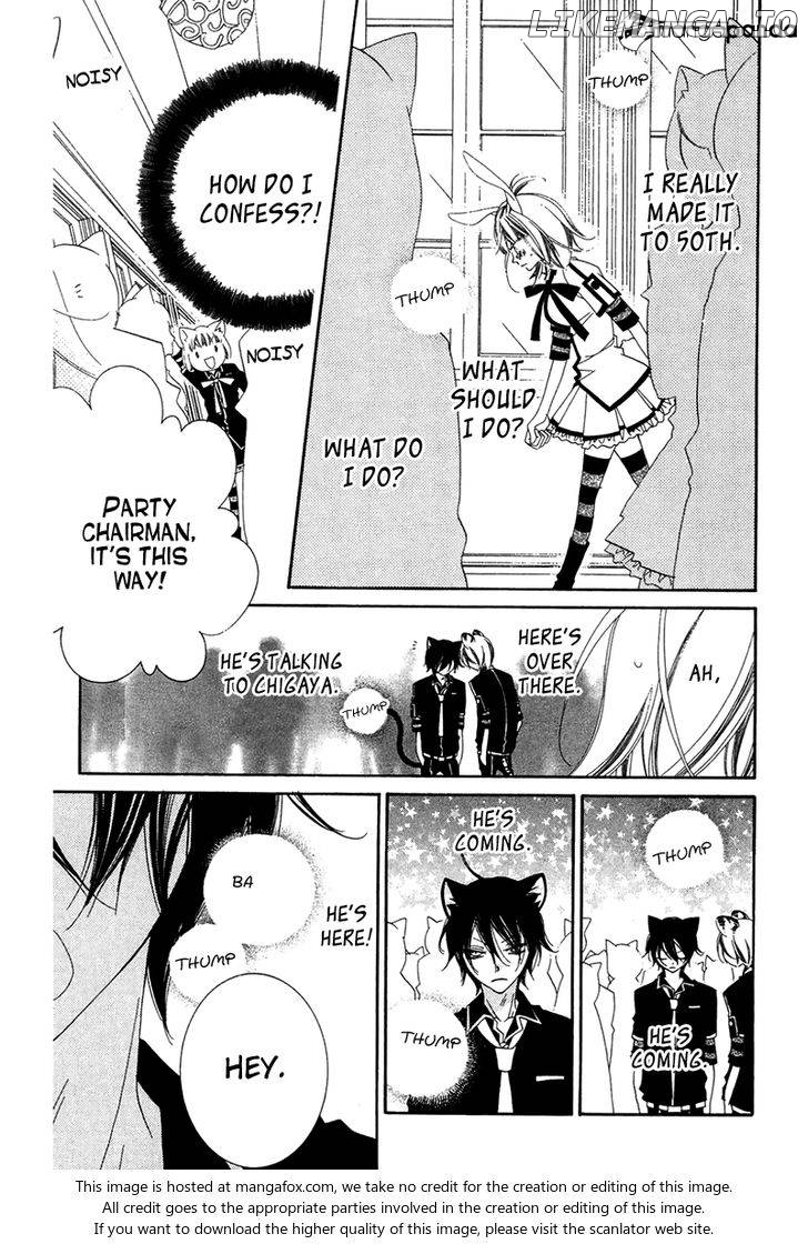 Monokuro Shounen Shoujo chapter 65 - page 19