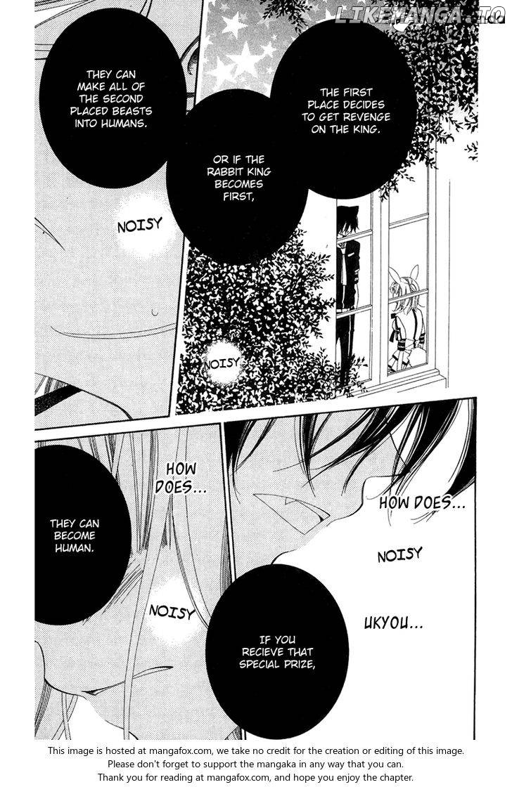 Monokuro Shounen Shoujo chapter 65 - page 21