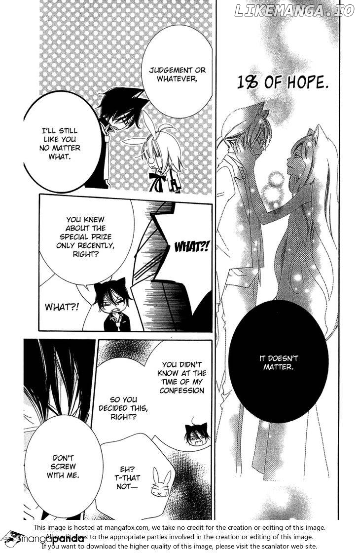 Monokuro Shounen Shoujo chapter 65 - page 24