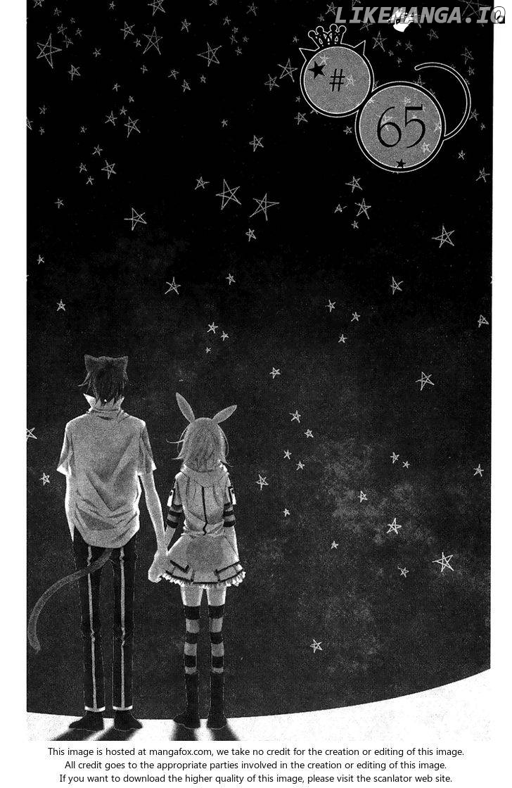 Monokuro Shounen Shoujo chapter 65 - page 3