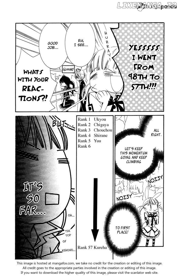 Monokuro Shounen Shoujo chapter 65 - page 6