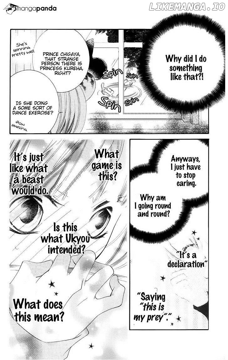 Monokuro Shounen Shoujo chapter 30 - page 10