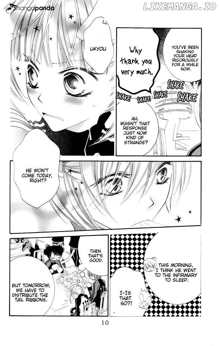 Monokuro Shounen Shoujo chapter 30 - page 12