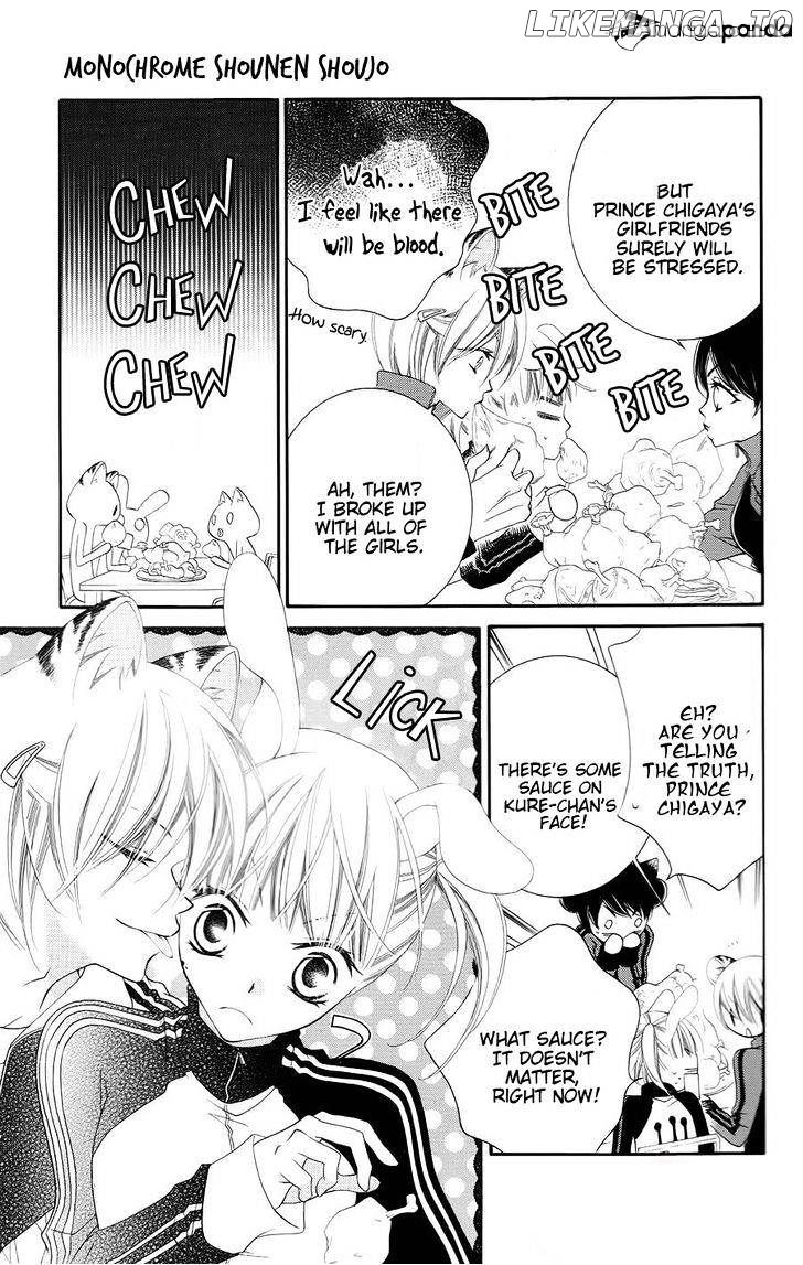 Monokuro Shounen Shoujo chapter 30 - page 13