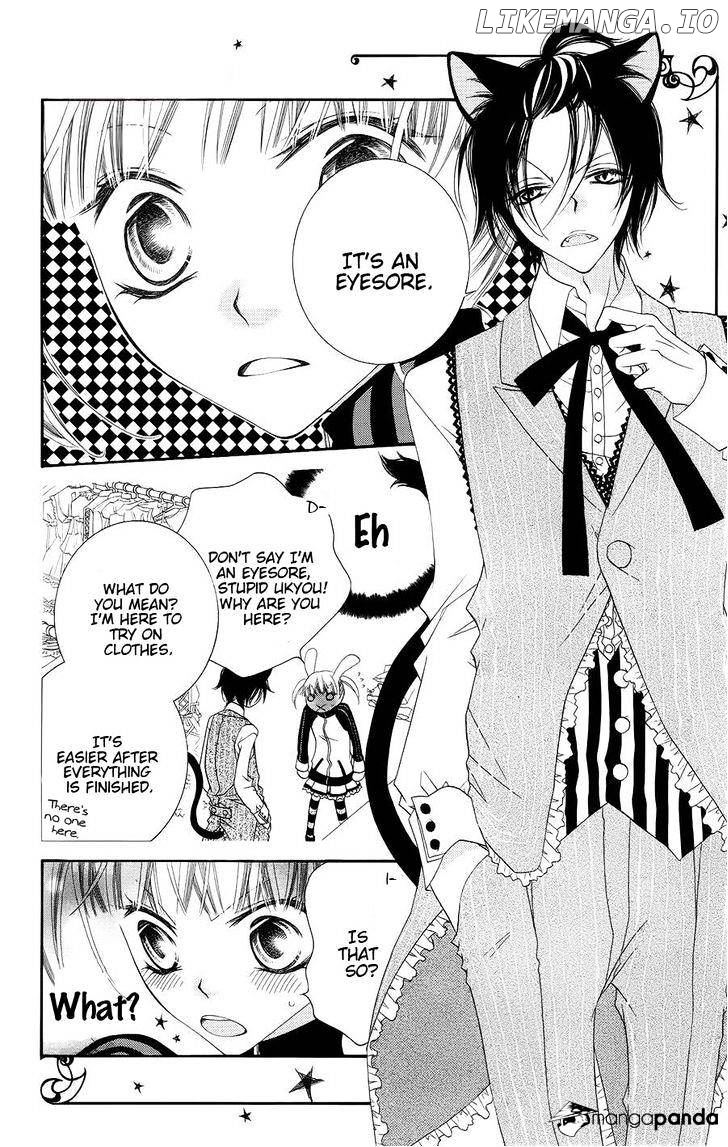 Monokuro Shounen Shoujo chapter 30 - page 26