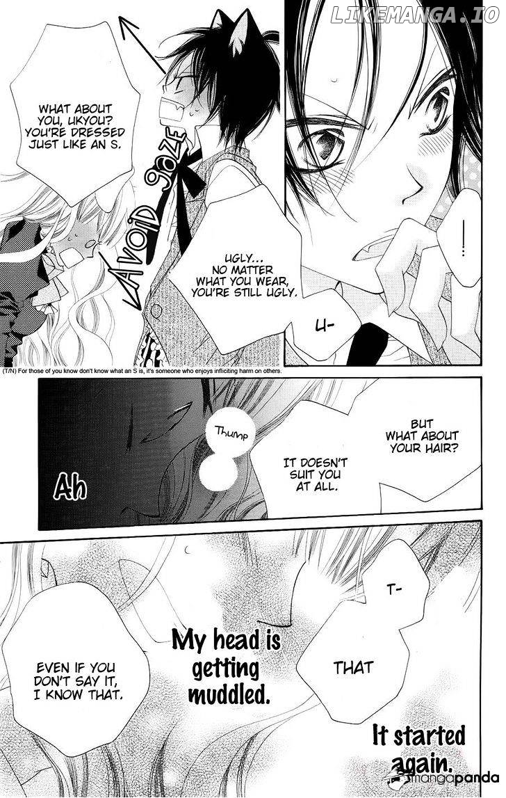 Monokuro Shounen Shoujo chapter 30 - page 31