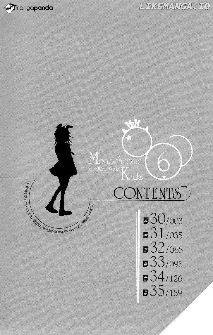 Monokuro Shounen Shoujo chapter 30 - page 4