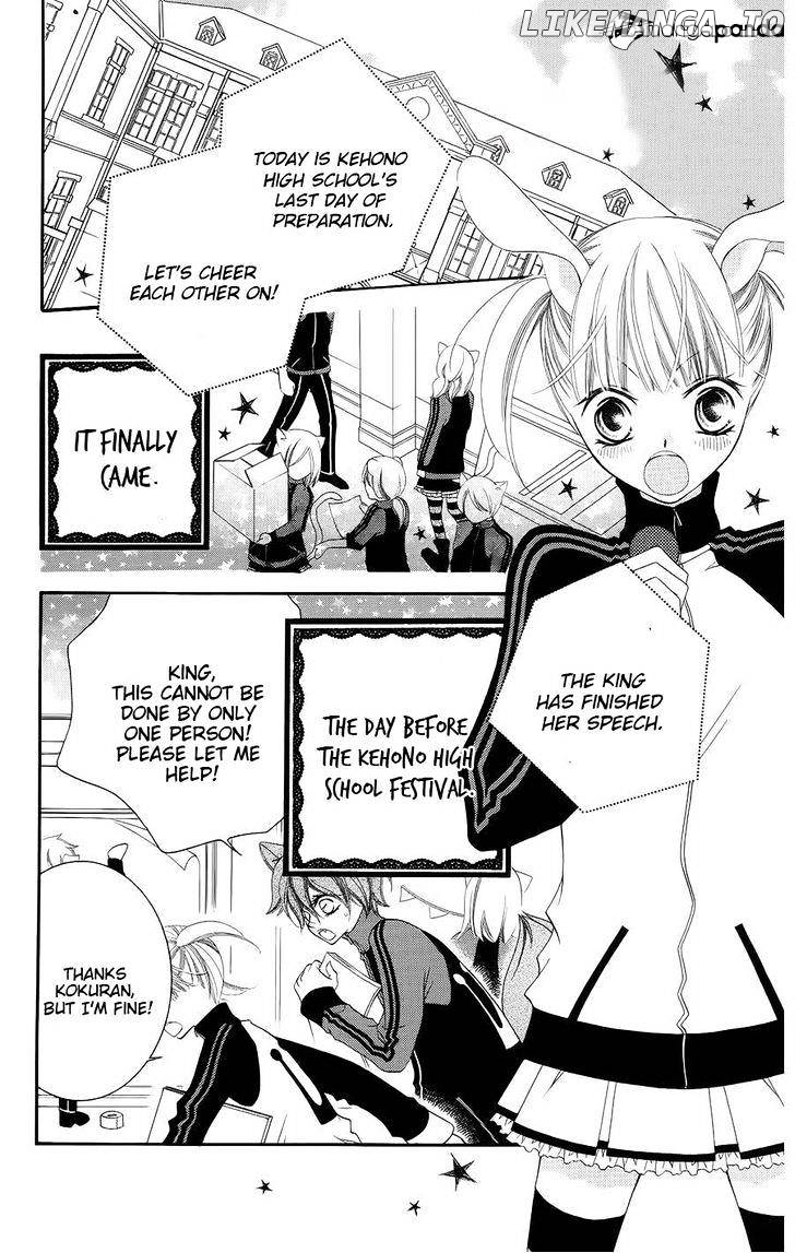 Monokuro Shounen Shoujo chapter 30 - page 8