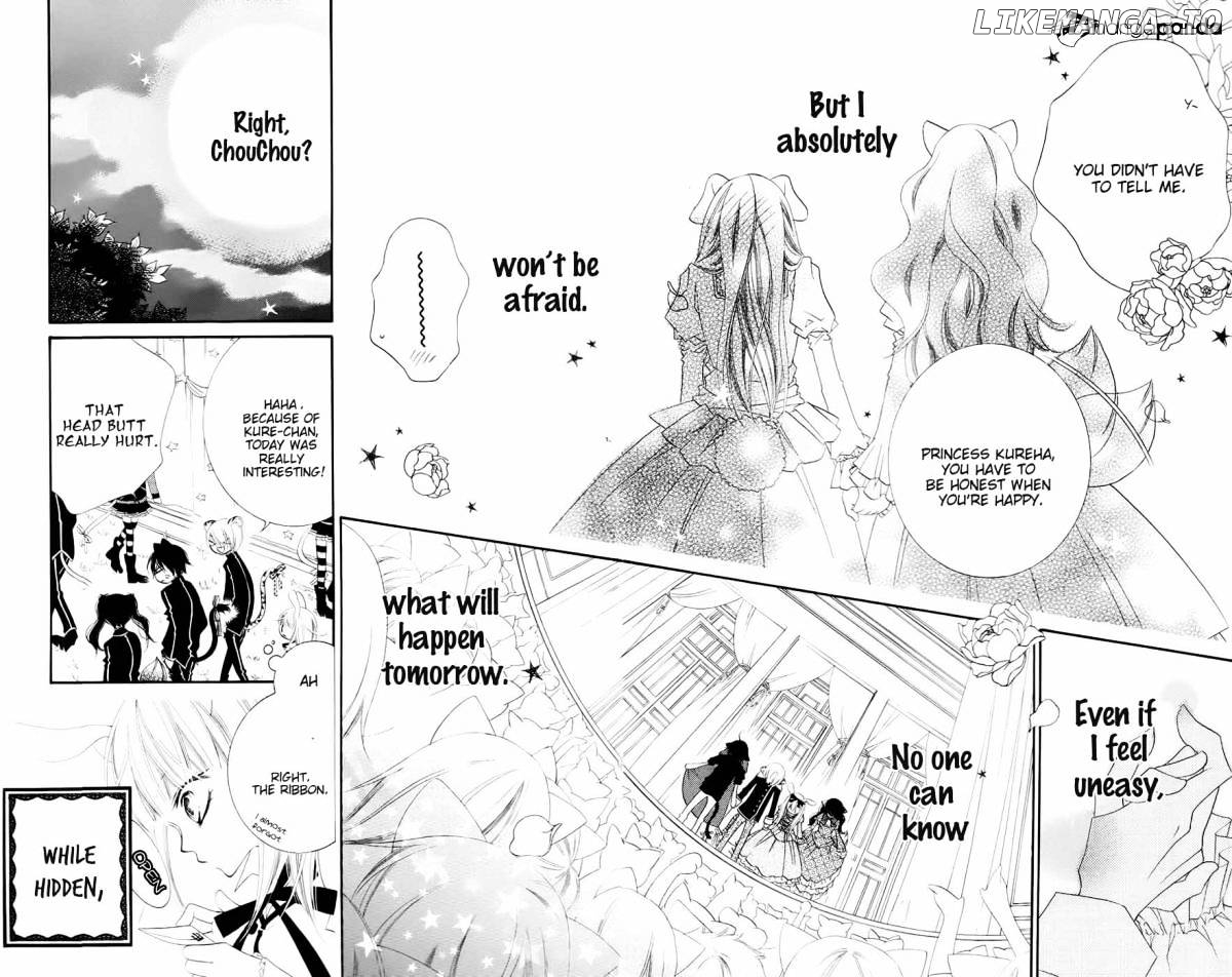 Monokuro Shounen Shoujo chapter 31 - page 23