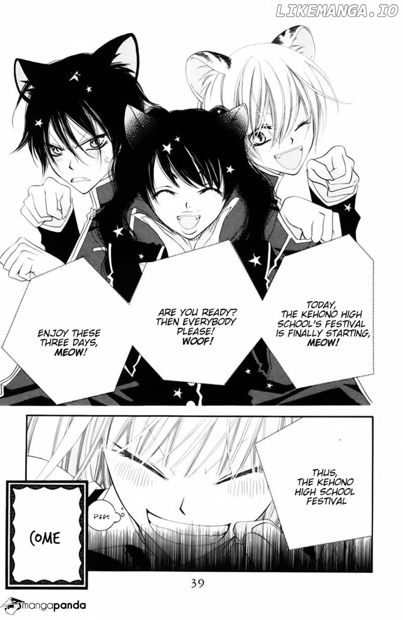 Monokuro Shounen Shoujo chapter 31 - page 3