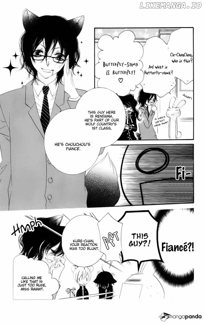 Monokuro Shounen Shoujo chapter 31 - page 6