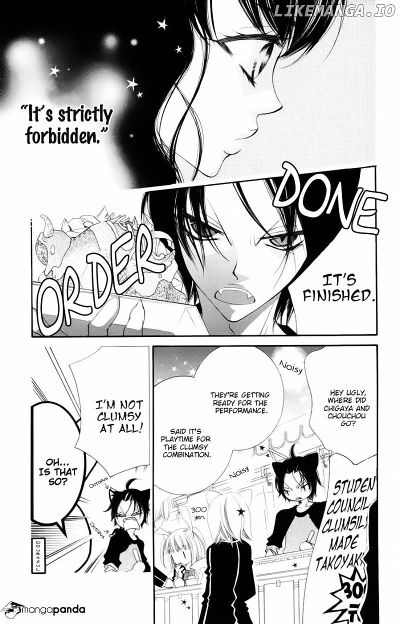 Monokuro Shounen Shoujo chapter 31 - page 8