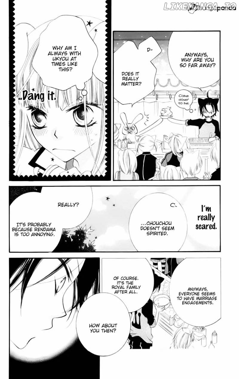 Monokuro Shounen Shoujo chapter 31 - page 9