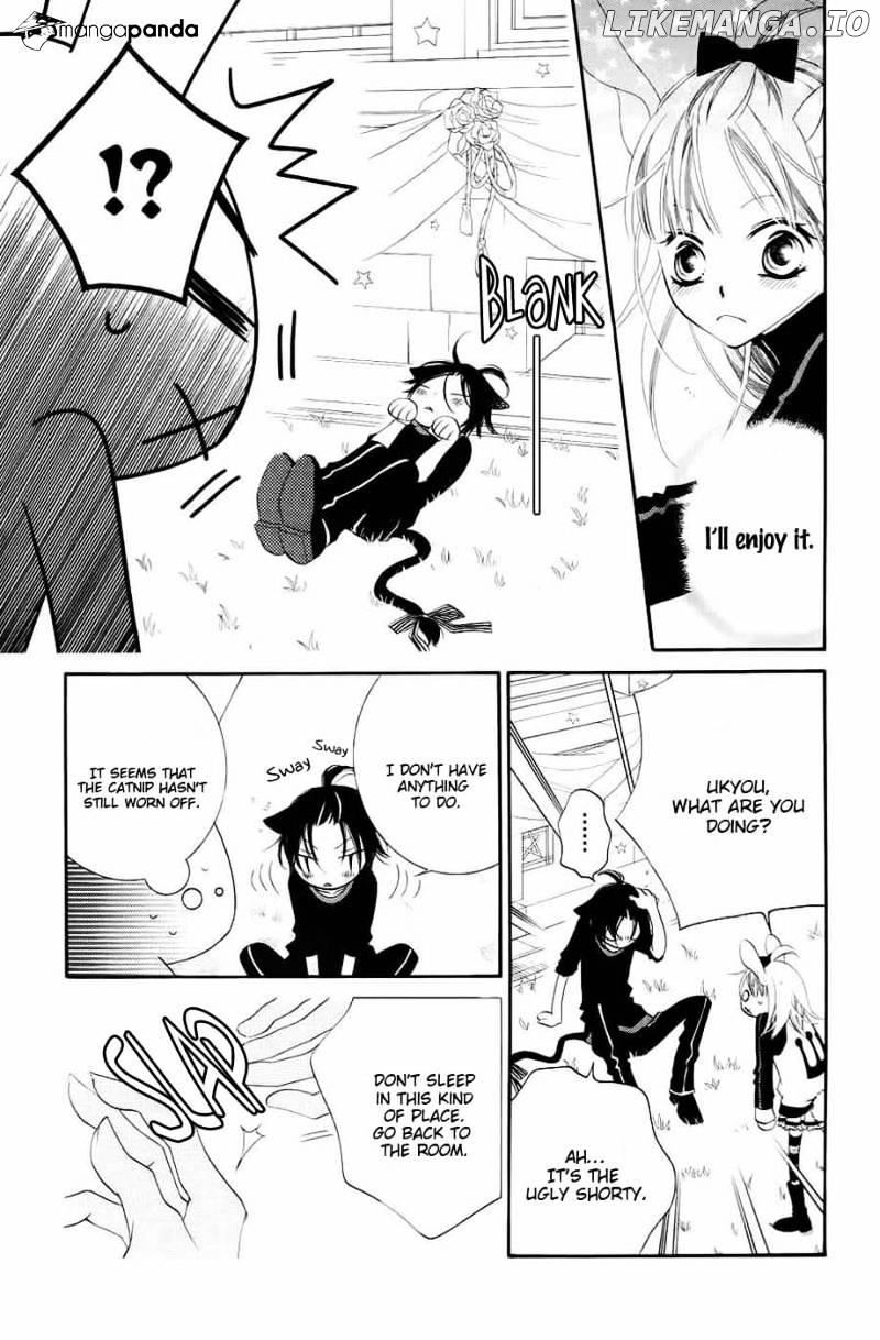 Monokuro Shounen Shoujo chapter 32 - page 12