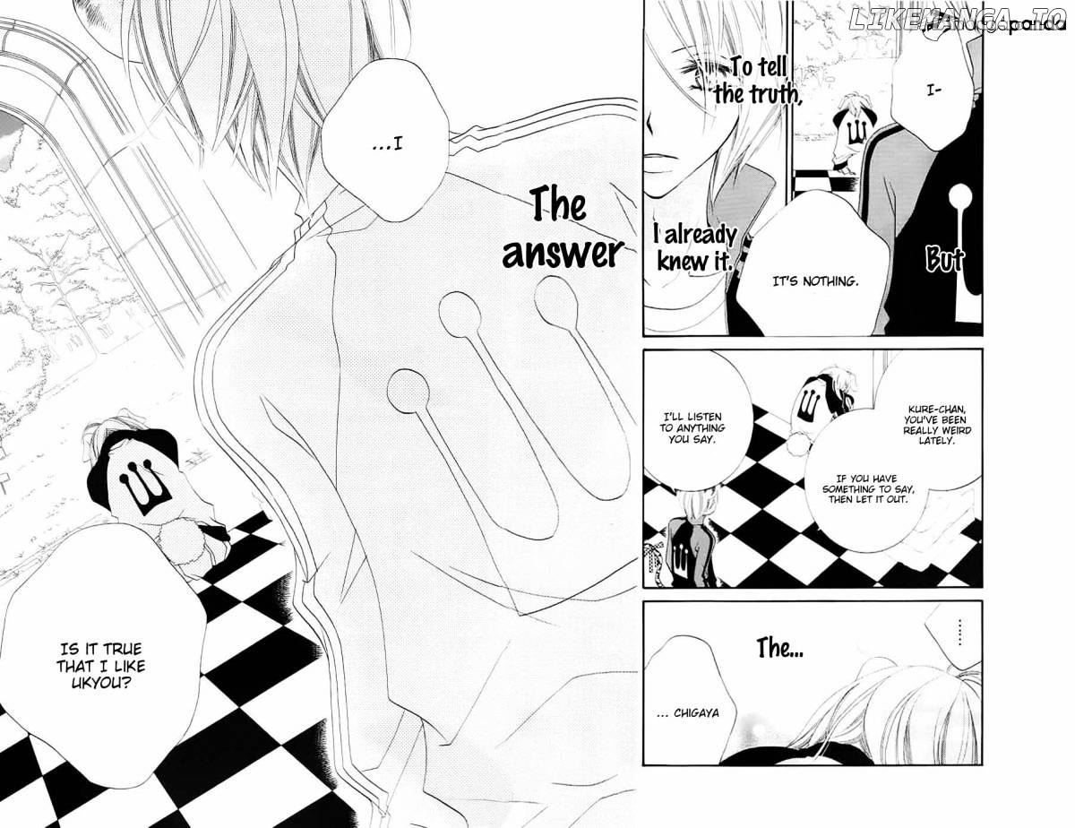 Monokuro Shounen Shoujo chapter 32 - page 20
