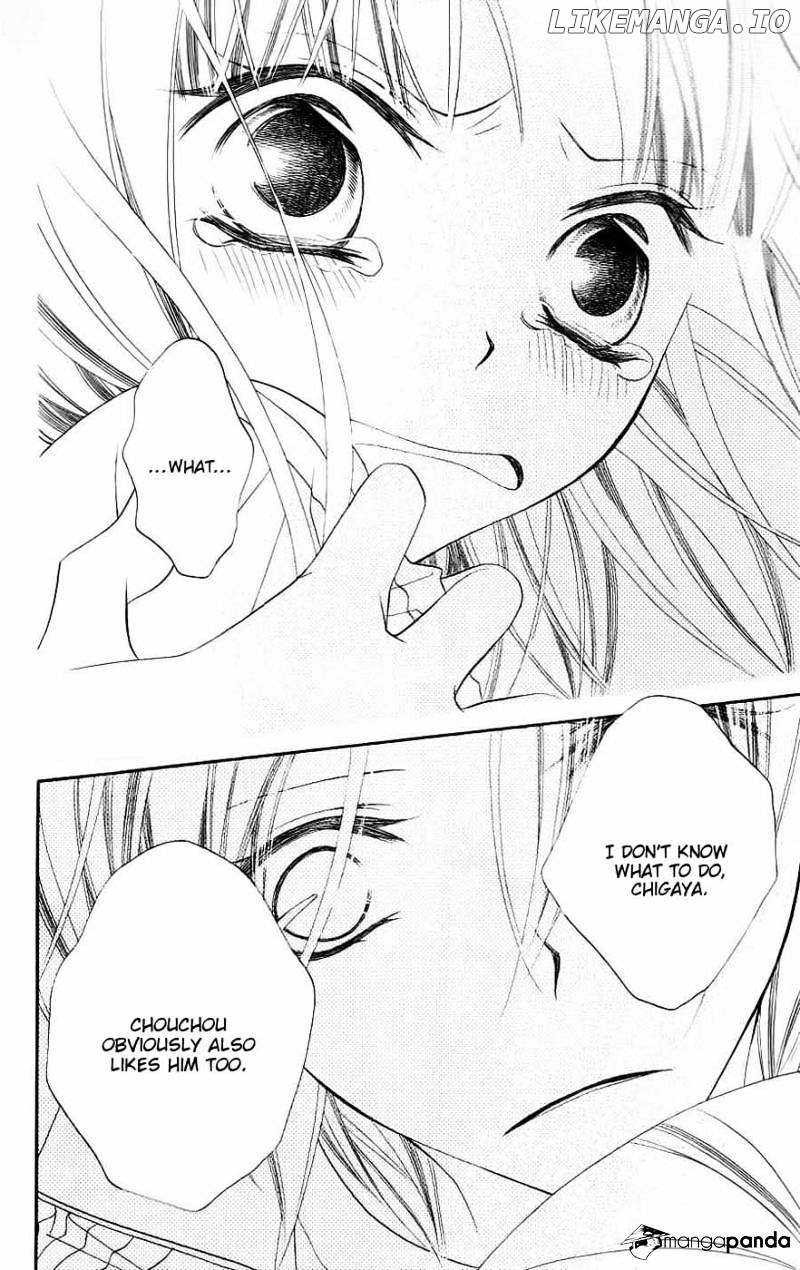 Monokuro Shounen Shoujo chapter 32 - page 23