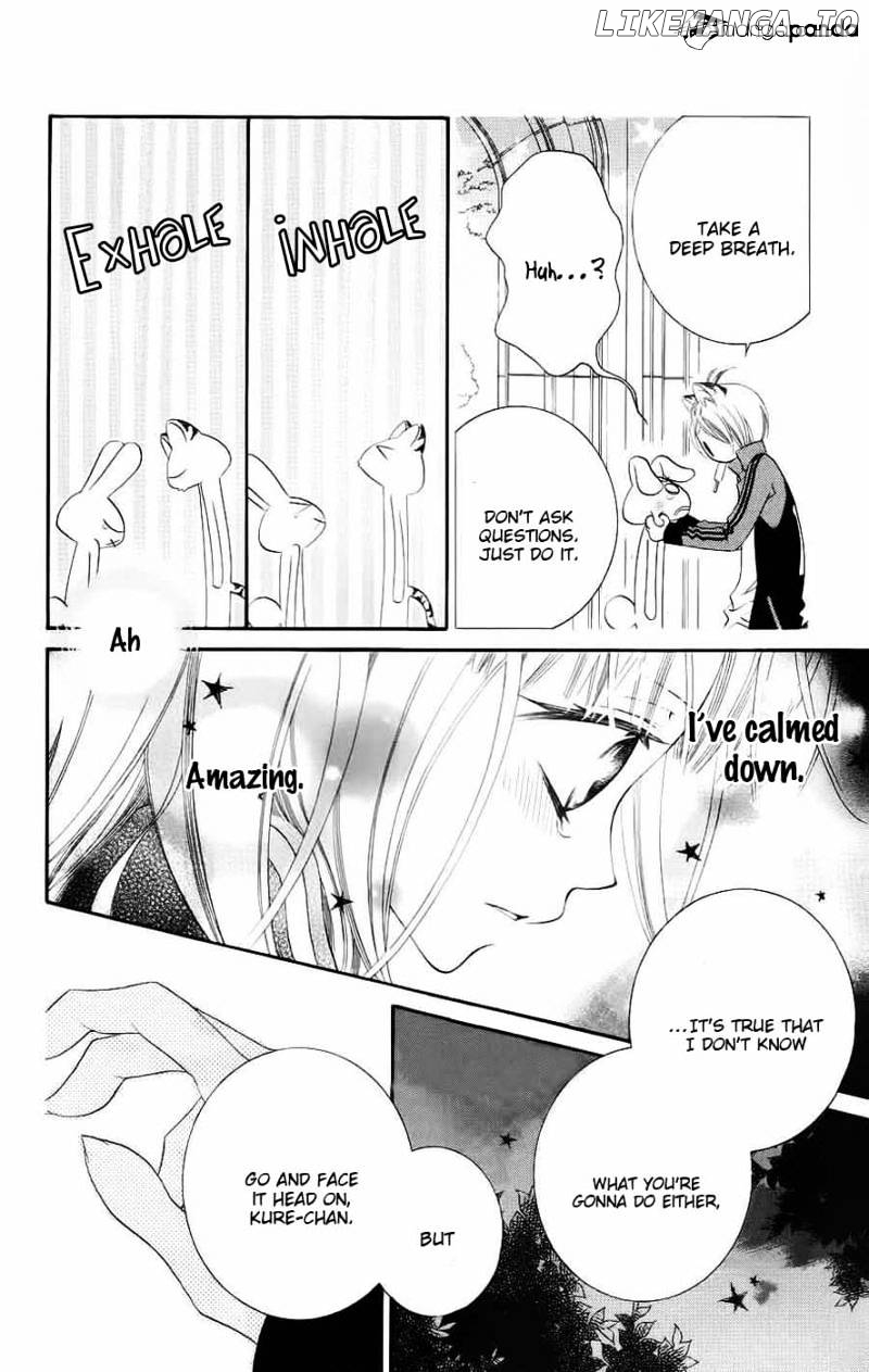 Monokuro Shounen Shoujo chapter 32 - page 25