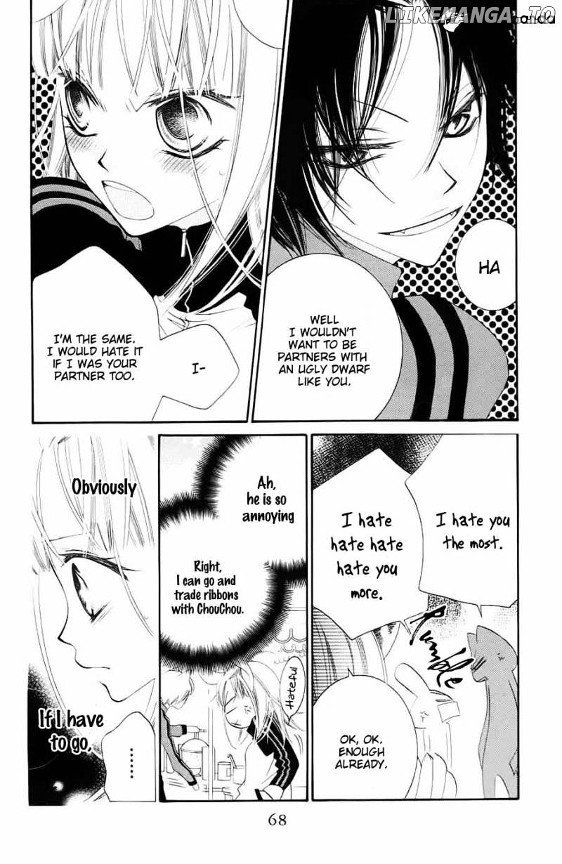 Monokuro Shounen Shoujo chapter 32 - page 5