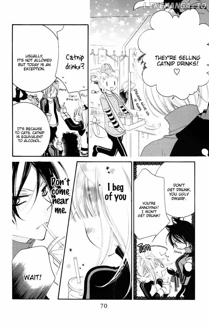 Monokuro Shounen Shoujo chapter 32 - page 7