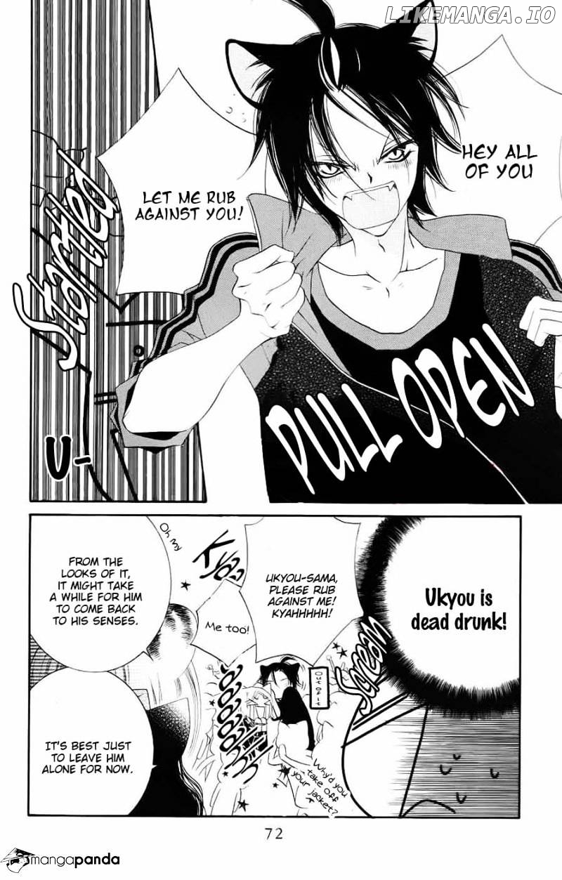 Monokuro Shounen Shoujo chapter 32 - page 9