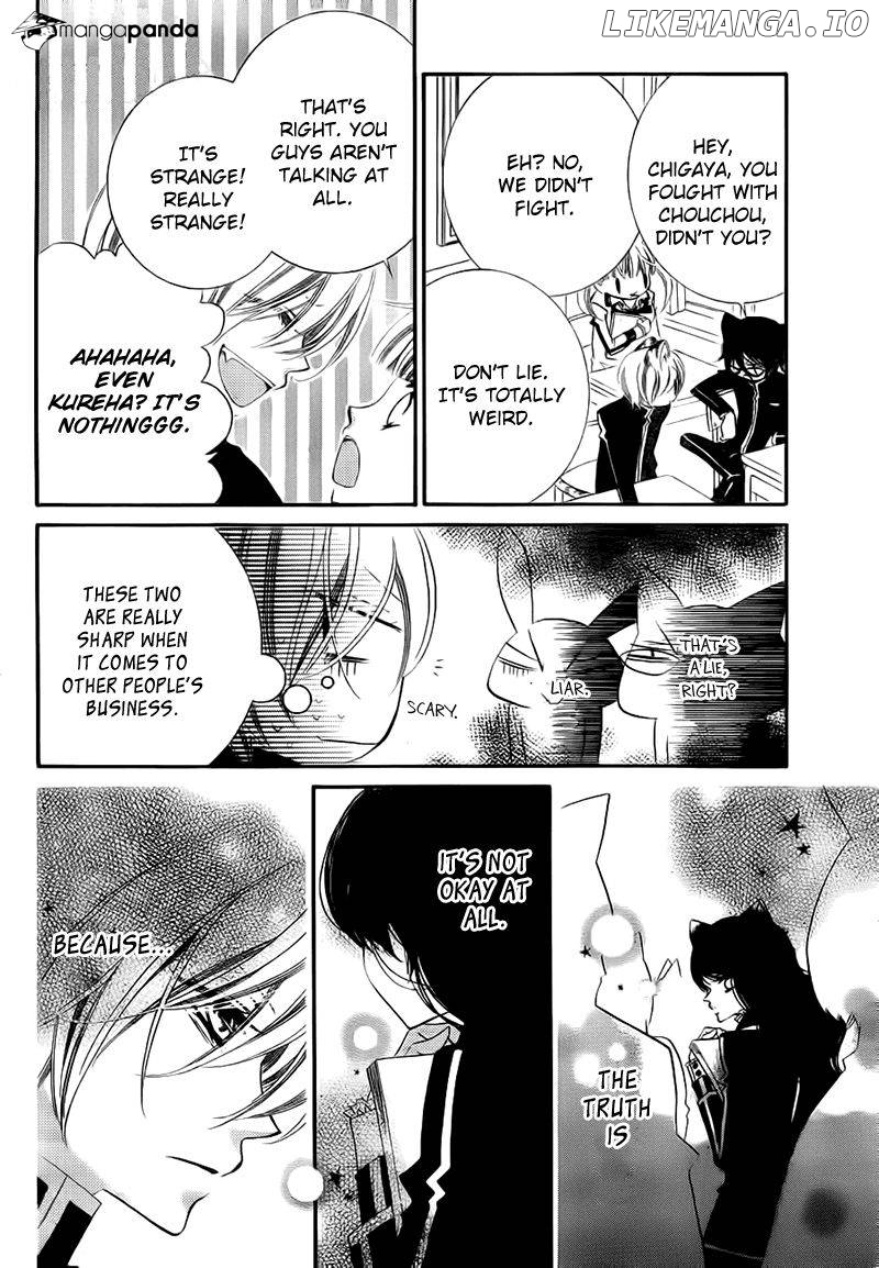 Monokuro Shounen Shoujo chapter 68 - page 6