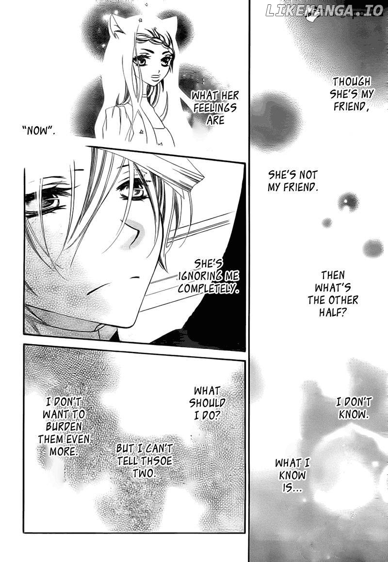 Monokuro Shounen Shoujo chapter 68 - page 8