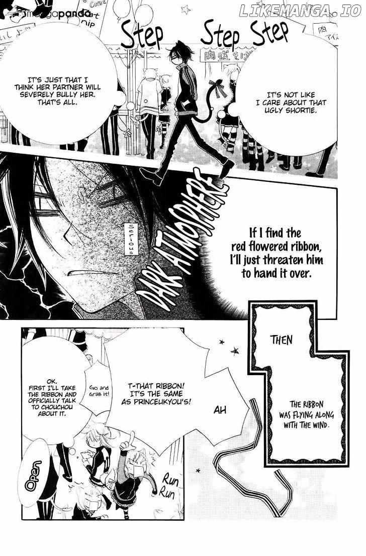 Monokuro Shounen Shoujo chapter 33 - page 10