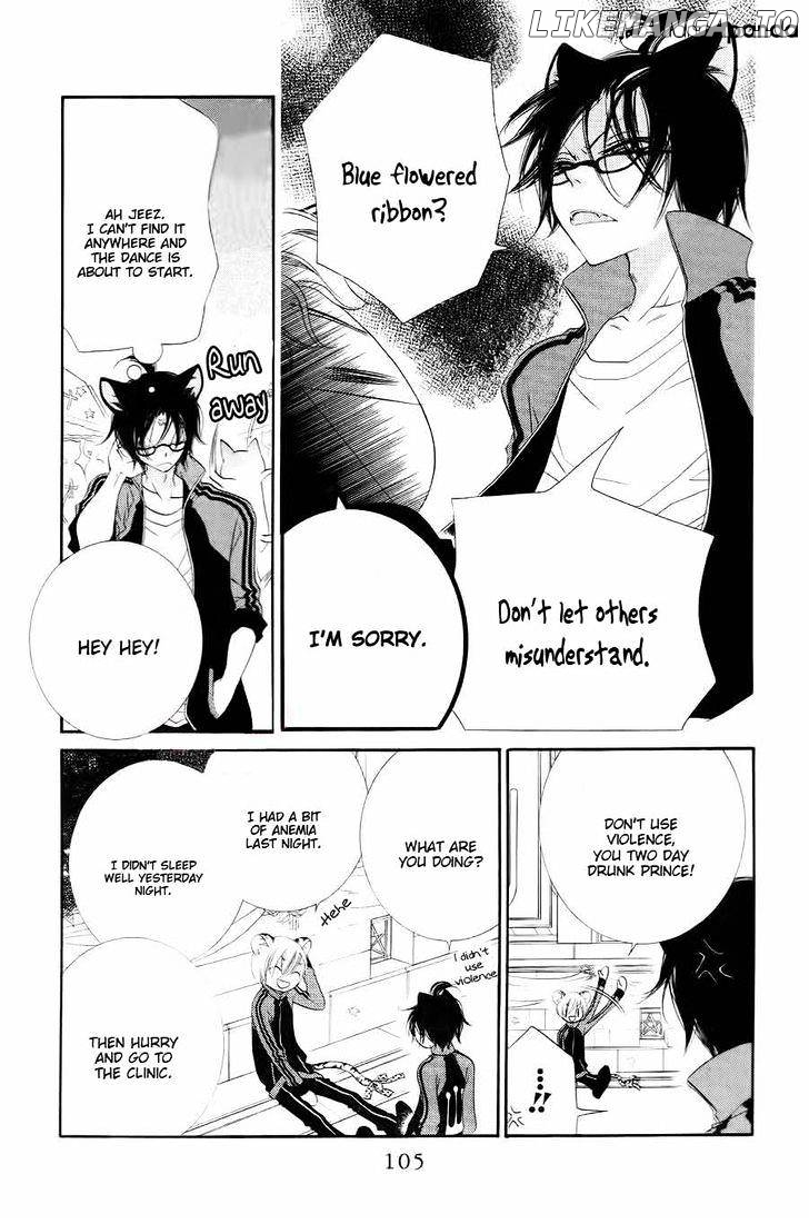 Monokuro Shounen Shoujo chapter 33 - page 12