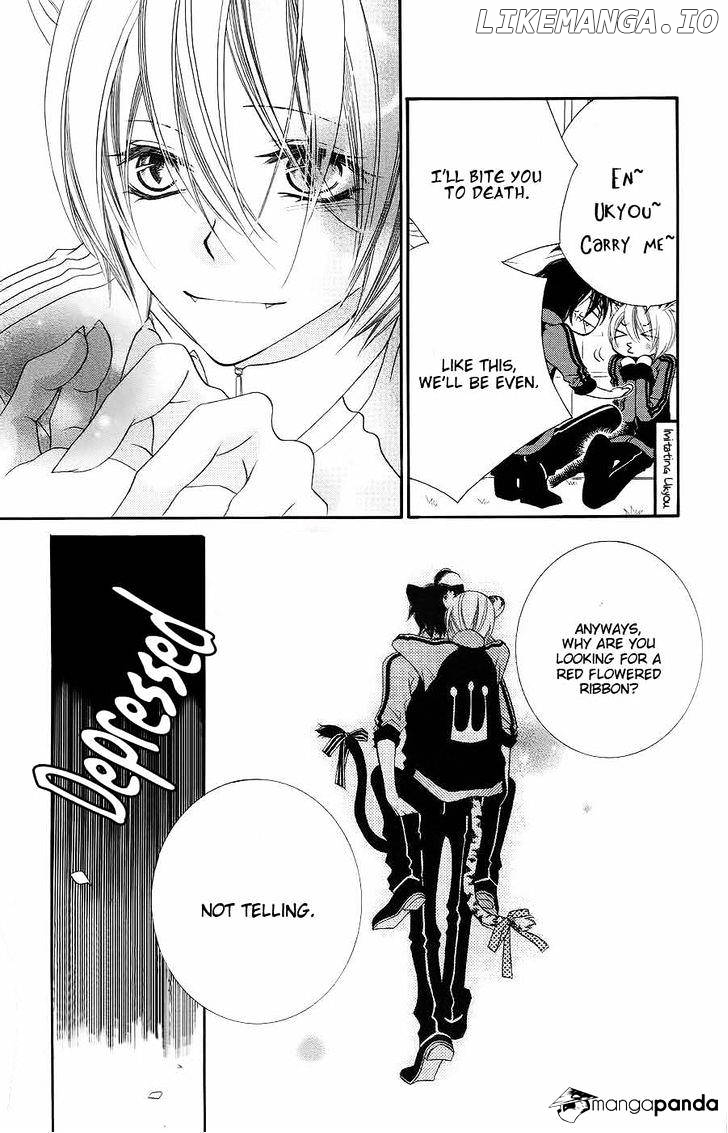 Monokuro Shounen Shoujo chapter 33 - page 14