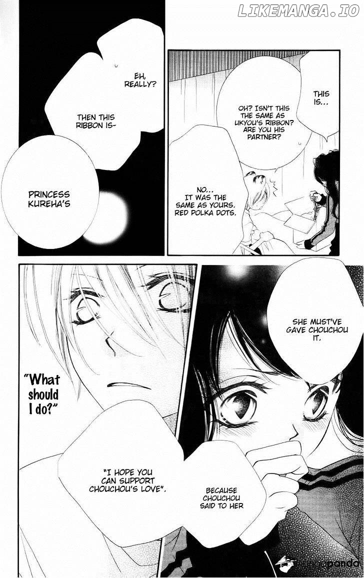 Monokuro Shounen Shoujo chapter 33 - page 17