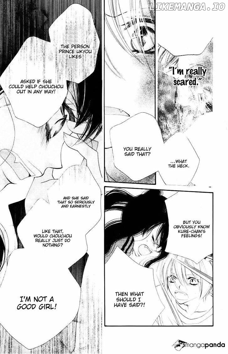 Monokuro Shounen Shoujo chapter 33 - page 18