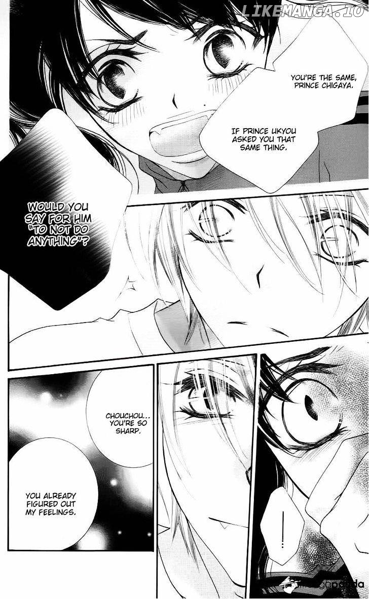 Monokuro Shounen Shoujo chapter 33 - page 19