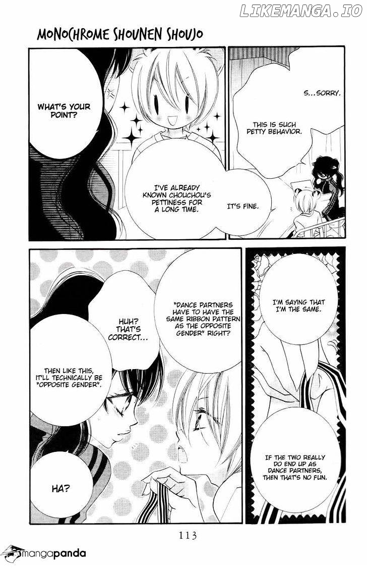 Monokuro Shounen Shoujo chapter 33 - page 20