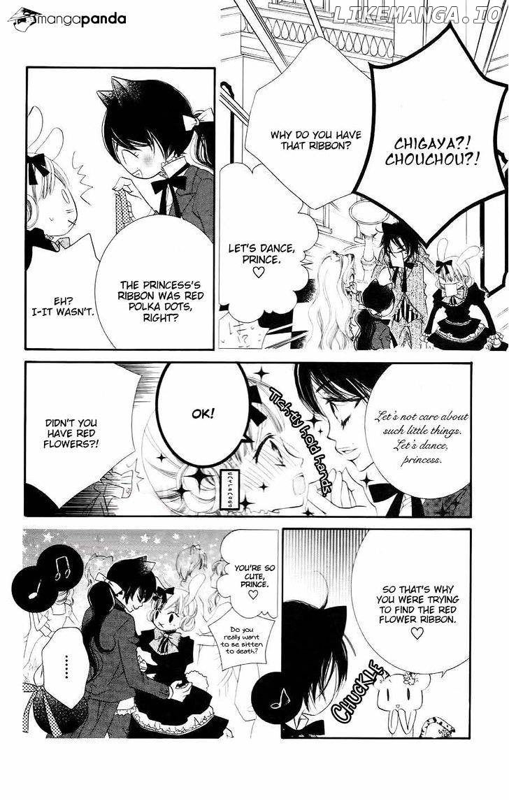 Monokuro Shounen Shoujo chapter 33 - page 24