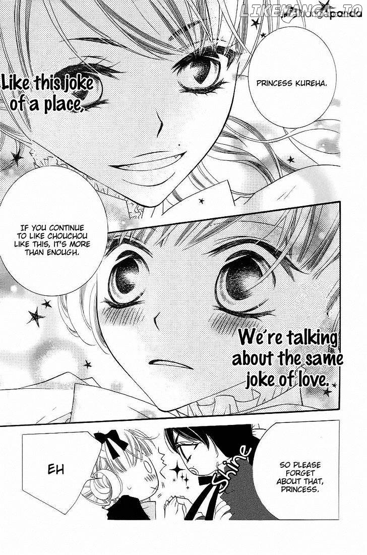 Monokuro Shounen Shoujo chapter 33 - page 27