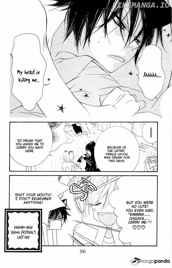 Monokuro Shounen Shoujo chapter 33 - page 3