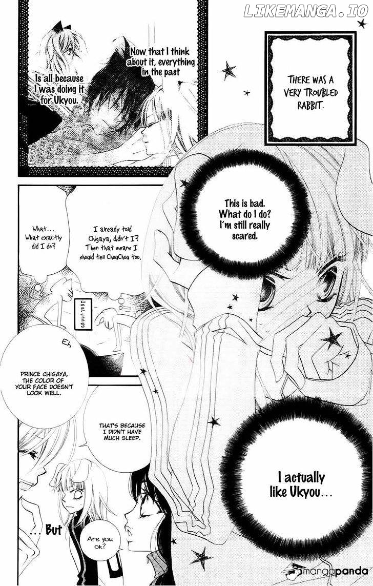 Monokuro Shounen Shoujo chapter 33 - page 5