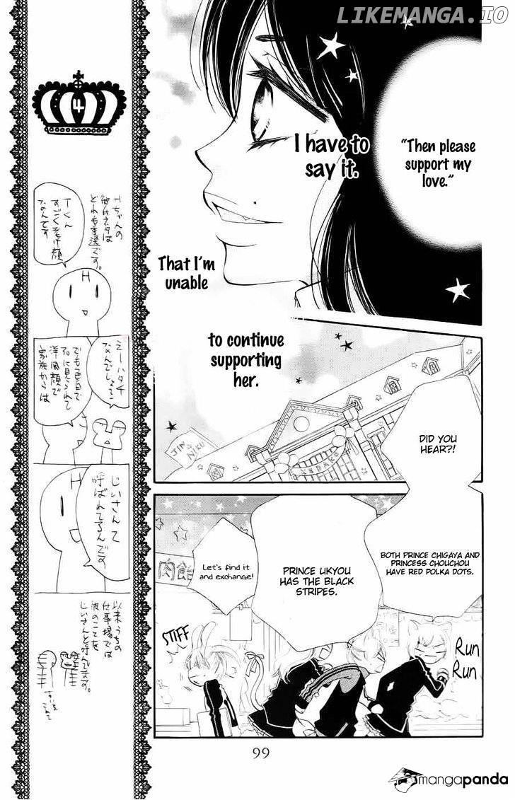 Monokuro Shounen Shoujo chapter 33 - page 6