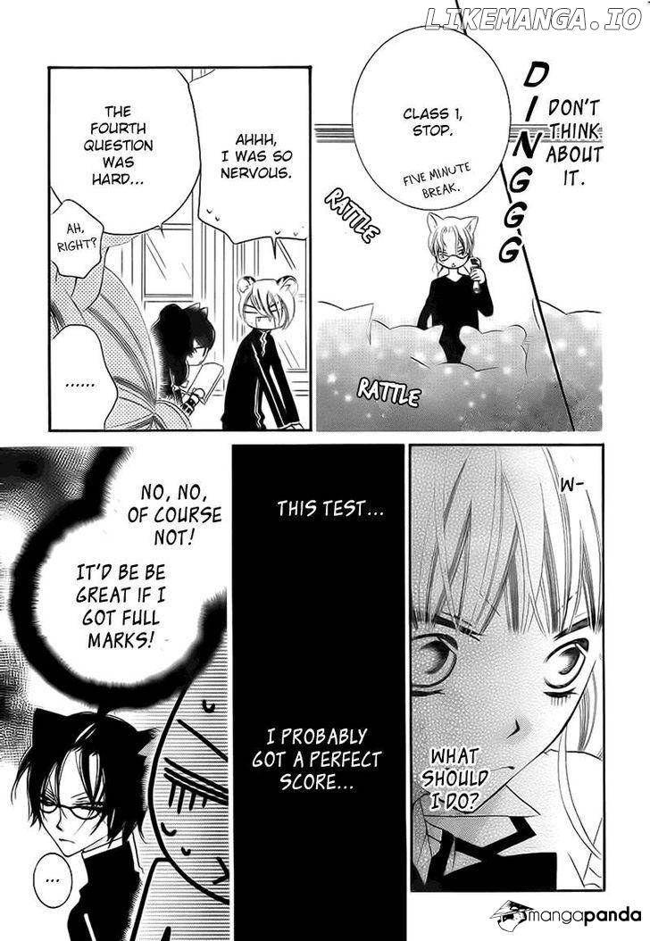 Monokuro Shounen Shoujo chapter 69 - page 12