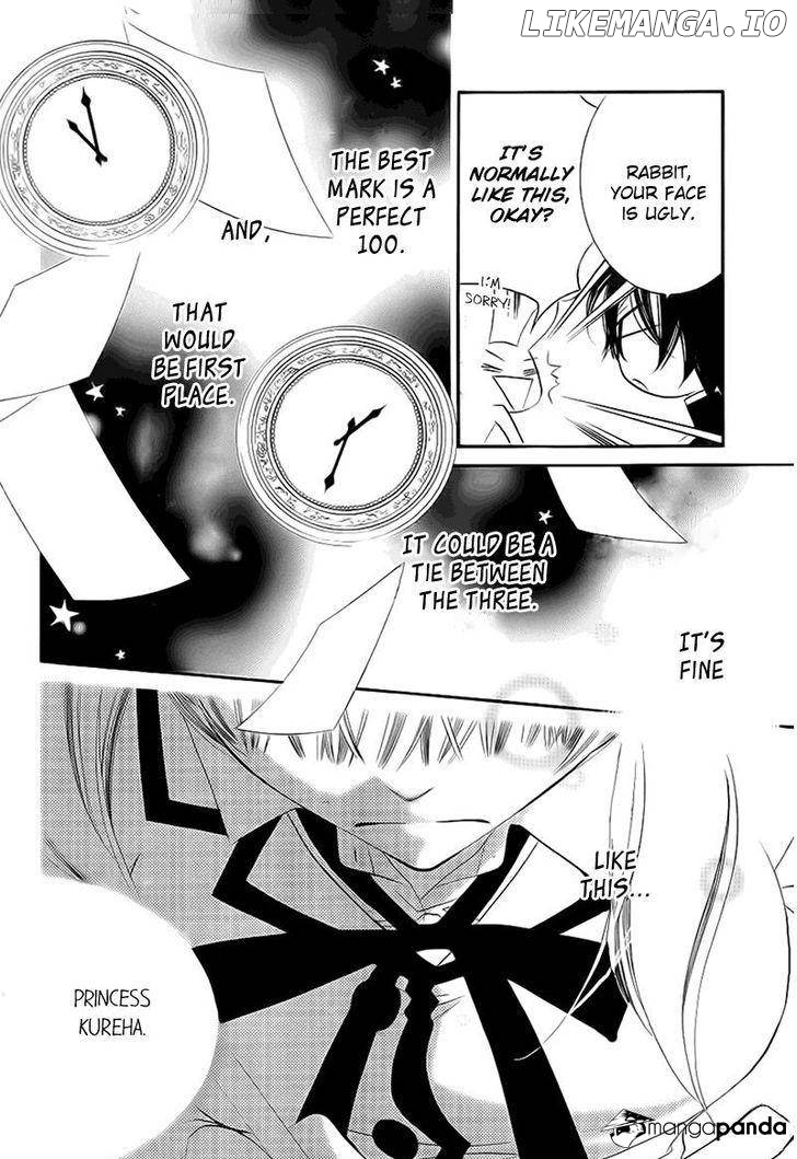 Monokuro Shounen Shoujo chapter 69 - page 13