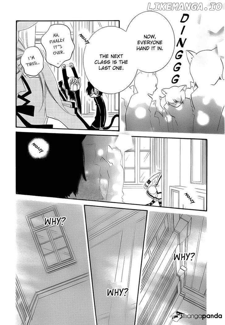 Monokuro Shounen Shoujo chapter 69 - page 17