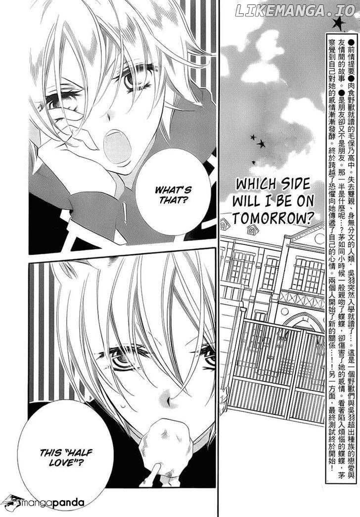 Monokuro Shounen Shoujo chapter 69 - page 3