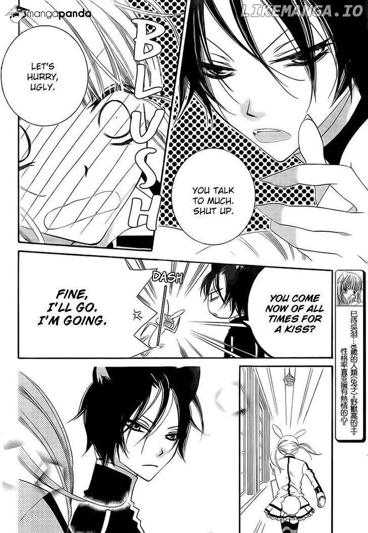 Monokuro Shounen Shoujo chapter 69 - page 7