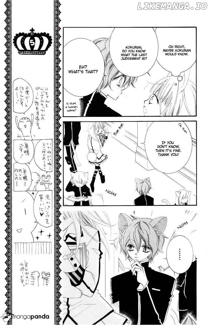 Monokuro Shounen Shoujo chapter 34 - page 8