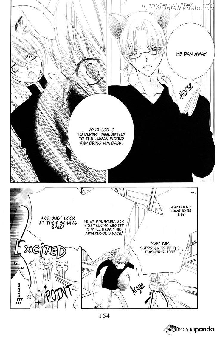 Monokuro Shounen Shoujo chapter 35 - page 7