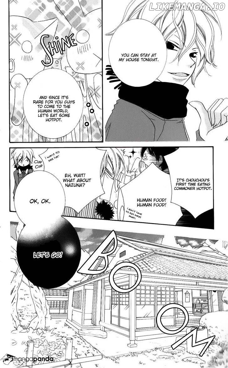 Monokuro Shounen Shoujo chapter 36 - page 11
