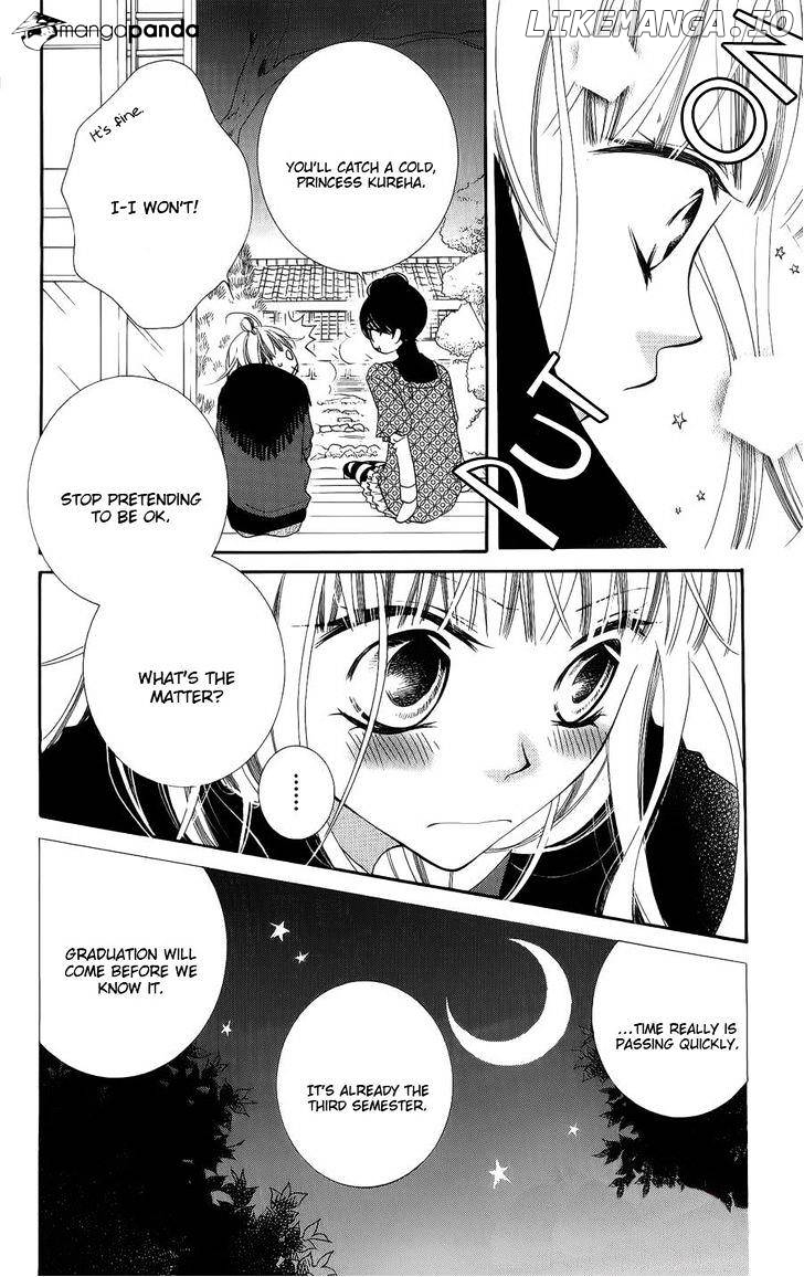 Monokuro Shounen Shoujo chapter 36 - page 21